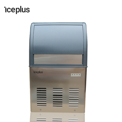 商用方冰机-一体式