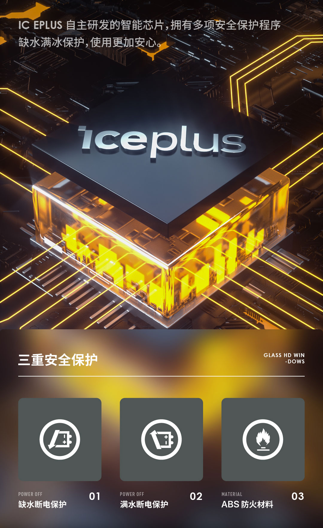微信图片_20200921150245_09.jpg