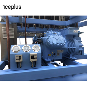 盐水池式块冰机