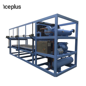 直冷式块冰机