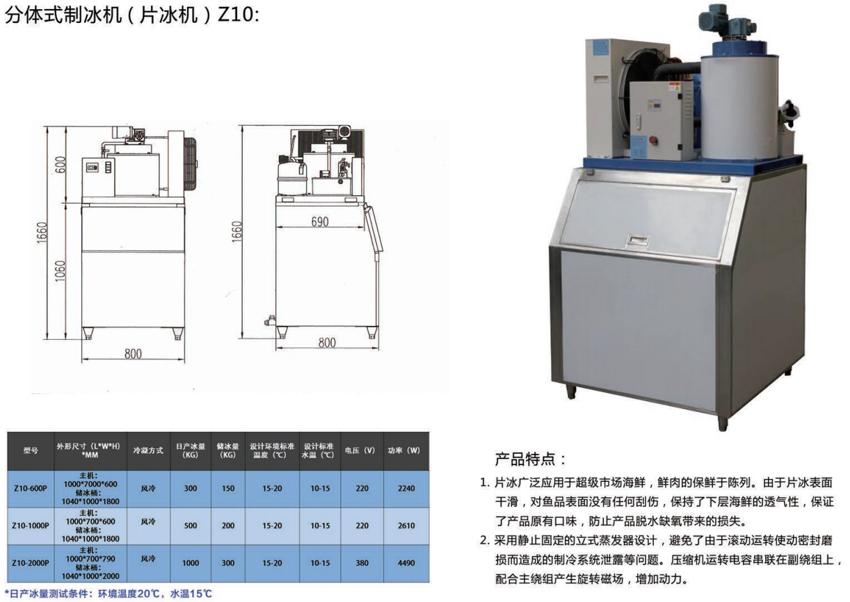1200-008.png